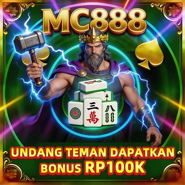 MC888